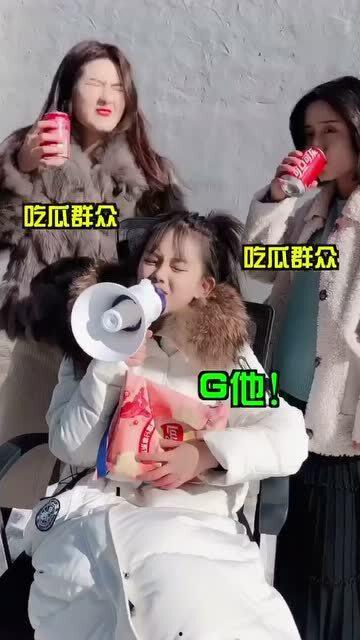 kk吃瓜群众,揭秘娱乐圈幕后故事