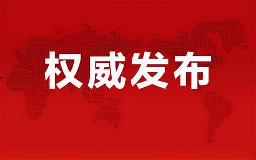 碧桂园爆料最新消息太原,揭秘项目进展与未来规划”