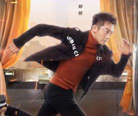 男明星跑步镜头,男明星跑步瞬间展现健美风采