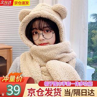 网红小熊围脖啥材质好看,时尚保暖，哪款更受欢迎？