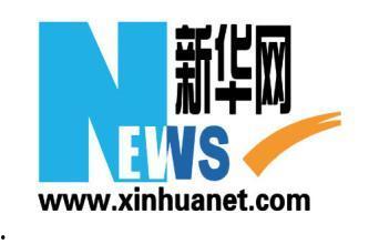五龙潭最近新闻头条,打造生态旅游新亮点