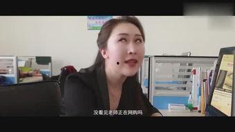 姐夫哥直播爆料视频大全,独家爆料视频大全精彩回顾