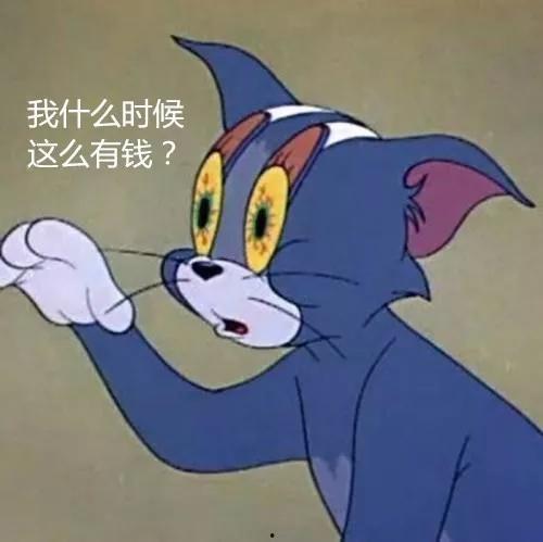 tom吃瓜疑问表情,揭秘网络迷因背后的故事