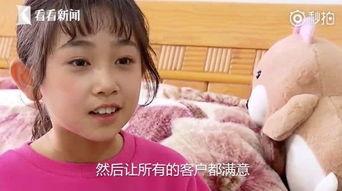 孩子怎么才能当网红呢,孩子成为网红的秘诀与路径解析