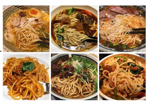 锡林浩特网红面条面,舌尖上的草原风情，一筷子的美味传奇