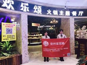 卡卡网红店,探寻美食与潮流的完美融合之地