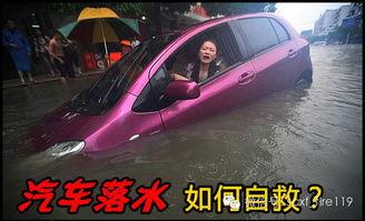 网红村长汽车划痕蜡骗局,虚假宣传背后的真相