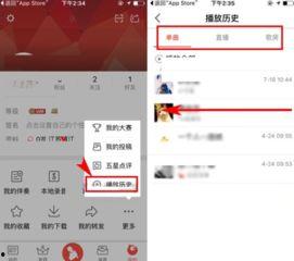 微头条删除作品有记录么,删除作品记录之谜