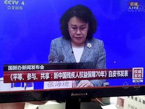 黎城县今冬新闻头条,暖冬行动，共筑幸福家园