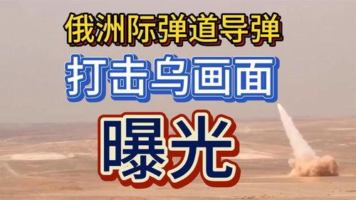 头条写什么小故事好点,小记者的奇幻之旅