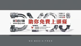 头条第一动态怎么开启,揭秘背后的热点事件】