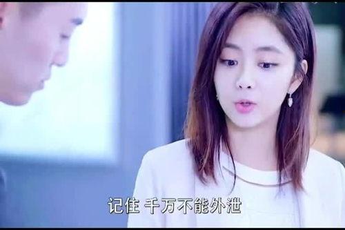 心机女抓住明星小说,心机女与明星的权谋游戏
