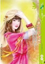头条心灵伊甸园,探索内心宁静与和谐的秘密花园