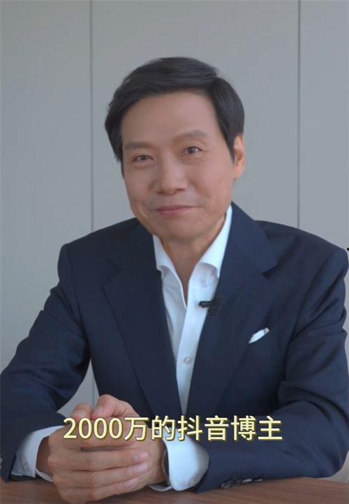 抖音网红陈建国,从平凡走向璀璨的逆袭之路