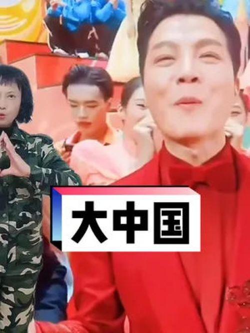我的祖国明星手势,共筑中国梦——揭秘我国明星的祖国手势风采