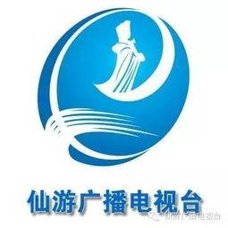 仙游鲤南头条新闻