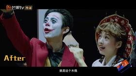 明星大侦探童谣解密,明星大侦探解密惊悚悬疑案
