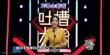 探长吃瓜笔记,揭秘神秘案件的背后真相