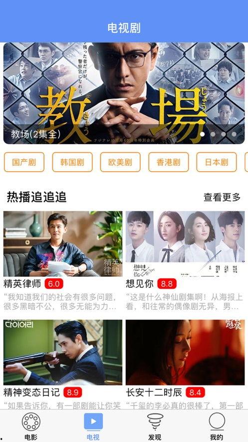 疯狂爆料文字版视频,揭秘视频背后的惊人真相
