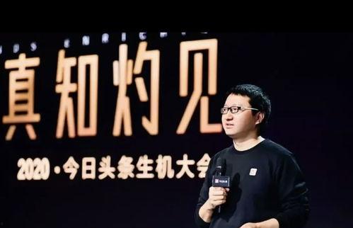 头条号运营写作模板,轻松提升文章质量与阅读量！