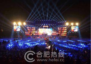 头条盛典门票在哪里领,揭秘门票领取全流程
