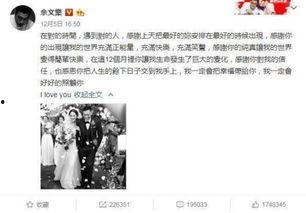 火爆大事件吃瓜,吃瓜群众围观娱乐圈风云变幻